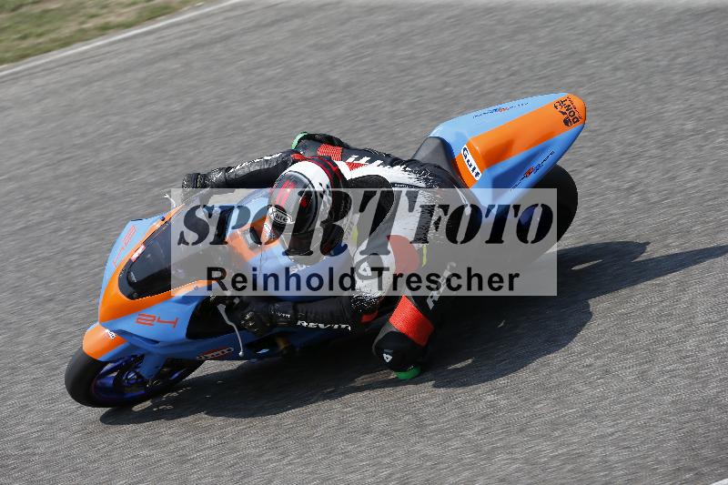 /29 26.07.2026  PROMAX ADR/Gruppe rot/24